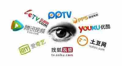 国产瑟瑟爱在线视频